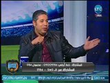 الغندور والجمهور - جدل بين خالد الغندور وأحمد جلال على شعبية الزمالك والأهلي