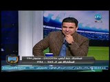 الغندور والجمهور- لقاء جدلي مع الناقد الرياضي أحمد جلال 3-4-2018