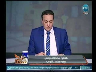 مصطفي بكري : البرلمان سيتخذ إجراءات حاسمة ضد "الجندي" لرد كرامة النواب