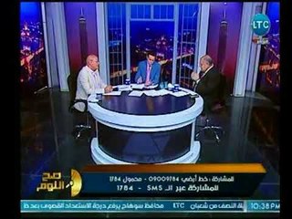 صح النوم - حزب الجيل للديمقراطى يوضح أهم نقاط تعديل منظومة التعليم في مصر