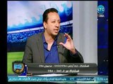 الغندور والجمهور - إسلام صادق يكشف رعب البدري من القيعي وقناة الأهلي ويكشف المستور