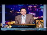برنامج صح النوم - مع محمد الغيطي حول أهم المواضيع والأخبار  29-4-2018
