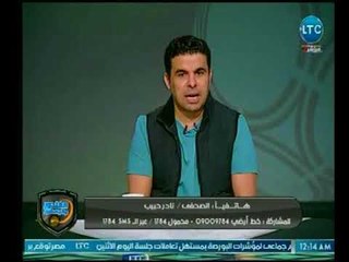 الغندور والجمهور - مداخلة الصحفي نادر حبيب وكواليس هزيمة الاهلي