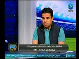 الغندور والجمهور - خالد الغندور: مرتضى منصور 