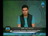 الغندور والجمهور- متصل للغندور: كان فيه عزاء في استديوهات التحليل بعد خروج الاهلي من الكأس ورد الفعل