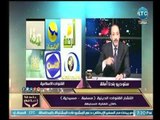 خالد علوان يطالب عالهواء بغلق القنوات الدينية لـ التخلص من الطائفية في مصر
