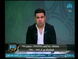 الغندور والجمهور - خالد الغندور يتساءل ويتعجب: هو ممدوح عباس شغال في النيابة ؟!