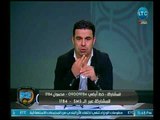 الغندور والجمهور - خالد الغندور يكشف كواليس الوزارة وما سيحدث في الزمالك بالقانون وبديل مرتضى منصور