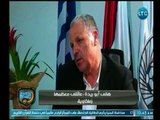 الغندور والجمهور - لقاء حصري مع هاني أبو ريدة ..أسرار وكواليس ومفاجآت 4-4-2018