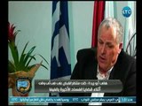 الغندور والجمهور - هاني أبو ريدة مع الغندور يكشف حقيقة الفساد في الفيفا