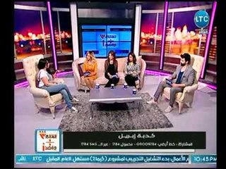 صدمة جني عطايا للمرأة صاحبة برج العقرب مقارنتاً بالرجل