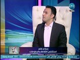 استشاري الثقافة والمعلومات يكشف عن وجود ابلكشين لـ مراقبة الأطفال من إستخدام لعبة الحوت الأزرق