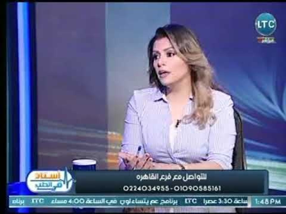 استاذ فى الطب | مع غادة حشمت ود. محمد موسي حول " خشونة الركبة اسبابها وعلاجها " 6-4-2018
