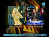 أول تعليق من الفنانة صافينار علي شائعة رقصها بالحجاب