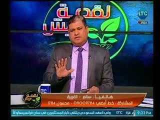 متصل من الغربية يروي تفاصيل لإعتداء غفير وزوجته عليه بالسلاح الأبيض ويناشد الداخلية