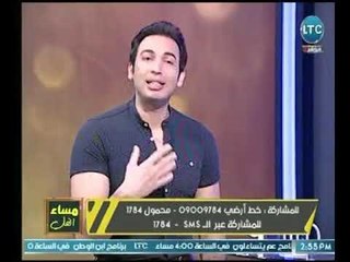 خبير الأبراج " علاء منصور " يكشف عالهواء صفات وأسرار لـ  برج العذراء