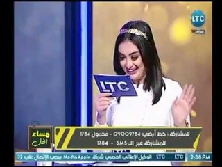 هبه الزياد تقدم لـ حواء وصفة " قناع الموز " للقضاء علي تجاعيد البشرة