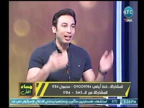 مذيعة الـ LTC تسأل ضيفها عالهواء : تعرف ليه إحنا بنام على مخدة والأخير يفاجئها عالهواء