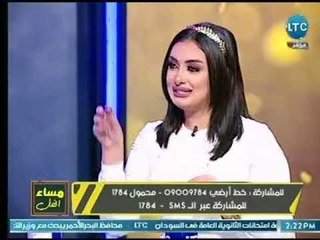 برنامج مساء الفل | مع هبة الزياد وخبير الأبراج " علاء منصور " حول " جمال المرأة " 7-4-2018