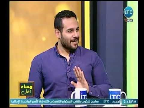 إسلام إبراهيم يكشف اخر تقاليع البنات على السوشيال ميديا لما تأكل الرنجة والفسيخ فى شم النسيم