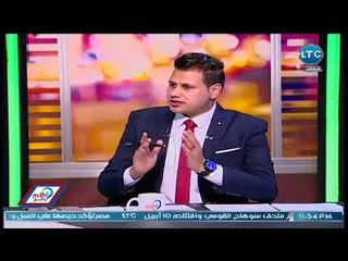 قلم حر | لقاء مع خبير لوائح رياضيه وتداعيات أزمات الزمالك ومرتضي منصور قانونياً 7-4-2018