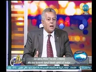 اللواء سلامة الجوهري : السيسي يتناول البنية التحتية لسنوات قادمة عديدة