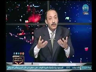 خالد علوان يطالب جهاز امن الدولة عالهواء  برقم مختصر حتى يتسنى الاتصال بهم