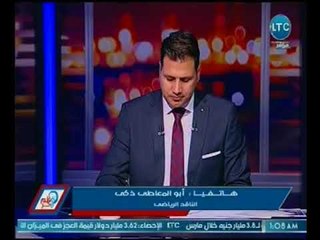 ابو المعاطي زكي : ولاد مرتضي منصور همّا اللي سربوا عقد طارق حامد وهوا بيدمر النادي