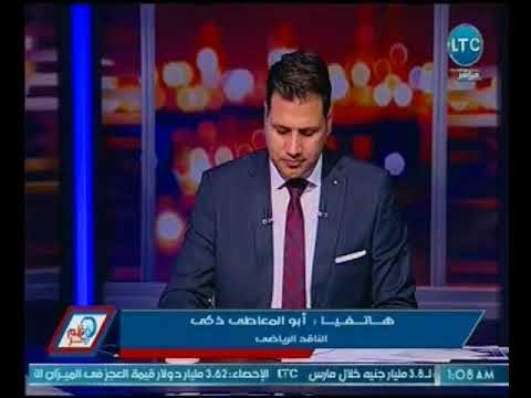 ابو المعاطي زكي : ولاد مرتضي منصور همّا اللي سربوا عقد طارق حامد وهوا بيدمر النادي