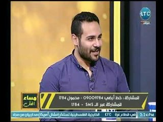 مساء الفل | مع هبة الزياد وخبيرالسوشيال ميديا "إسلام إبراهيم" وأسرار حول لعبة الحوت الازرق 8-4-2018