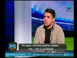 الغندور والجمهور | لقاء جدلي مع أحمد الطيب .. التعليق والإخراج وعدم الحياد 29-3-2018