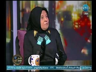 د. ملكة زرار تكشف عالهواء اسباب انتشار ظاهرة عقوق الاباء والابناء فى عصرنا