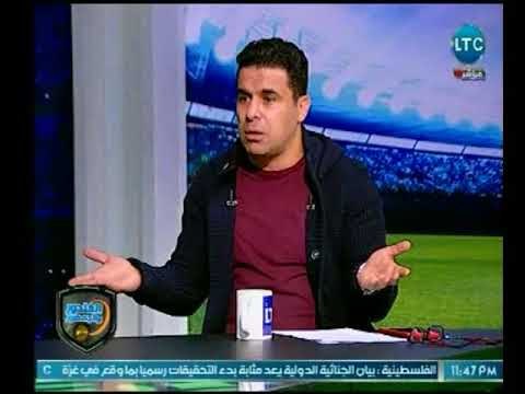الغندور والجمهور - رضا عبد العال لـ ايهاب جلال: اللي اختشوا ماتوا