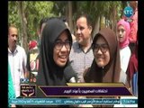 كاميرا بلدنا امانة ترصد احتفالات المصريين بأعياد الربيع.. تقرير : جينا البطريق