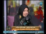 برنامج عم يتساءلون | مع احمد عبدون ود. ملكة زرارحول عقوق الاباء والأبناء  9-4-2018