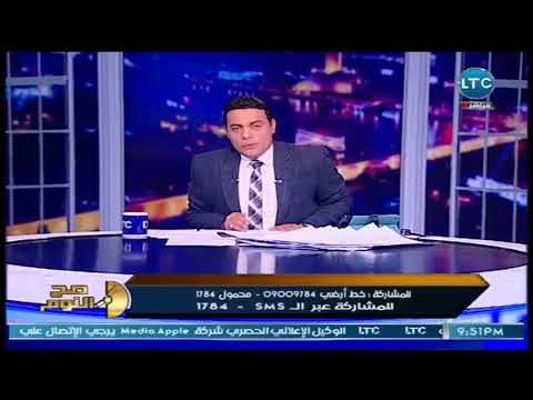 صح النوم - الغيطي يكشف فضيحة من العيار الثقيل لحفيد عمر الشريف وفاتن حمامة منفعلا : خليك في مؤخرتك