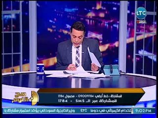 صح النوم - الغيطي يهاجم المستشارون المتهمون في قضية الرشوة " انت تمثل عدالة الله على الأرض