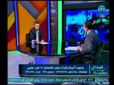 برنامج اموال مصرية | مع أحمد الشارود والصحفي أيمن صالح حول تأثير انخفاض التضخم-10-4-2018