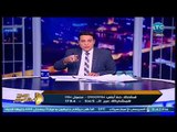 صح النوم - بالفيديو - مصر والسعودية يوجهان اكبر صفعة لـ قطر بعزلها عن طريق 