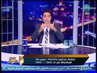 صح النوم - الغيطي يعاود انتقاد موسي مصطفي موسي و:"يرفع عليا قضايا براحته"