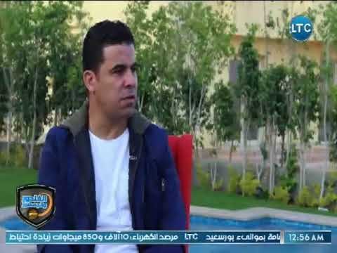 الغندور والجمهور - أحمد سليمان مع الغندور يكشف فضل الجوهري عليه