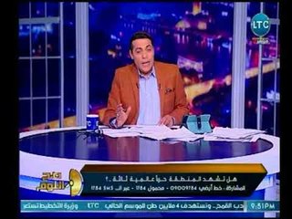 صح النوم - الغيطي يناشد فنانين مصر عن أزمة سوريا : بدل ما تصرفوا اموالكم في الجيم أظهروا وطنيتكم