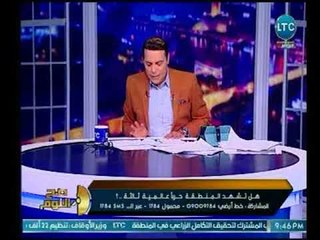 صح النوم - الغيطي يكشف قصة الكلاب التي رباها المنسي وانتقمت له من الإرهابيين