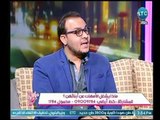 اخصائي العلاج النفسي يكشف مخاطر استخدم الأم وسائل السوشيال ميديا وانعدام التواصل مع الابناء