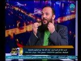 صح النوم-مشادة بين داعية سلفي وشيخ الطريقة العزمية حول الإحتفال بـ