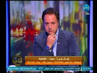 عم يتساءلون | مع احمد عبدون ود.ميسيون الفيومي حول زواج الزاني من الزانية بين القبول والرفض-10-4-2018