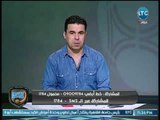 الغندور والجمهور - خالد الغندور يكشف كواليس اعتزال حسام غالي