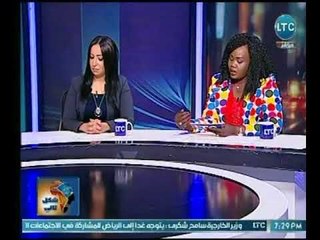 سفير رواندا بالقاهرة : العلاقات المصرية الرواندية منذ خلق البنى ادم على الأرض