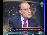 المخرج محم دفاضل :بعض البرامج موجه من أجهزة مخابرات لإفساد عقول شباب مصر