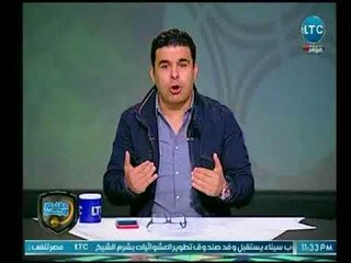 الغندور والجمهور - خالد الغندور: مبروك للاعبي كرة اليد فقط في الزمالك .. ومفيش مبروك لمجلس الادارة